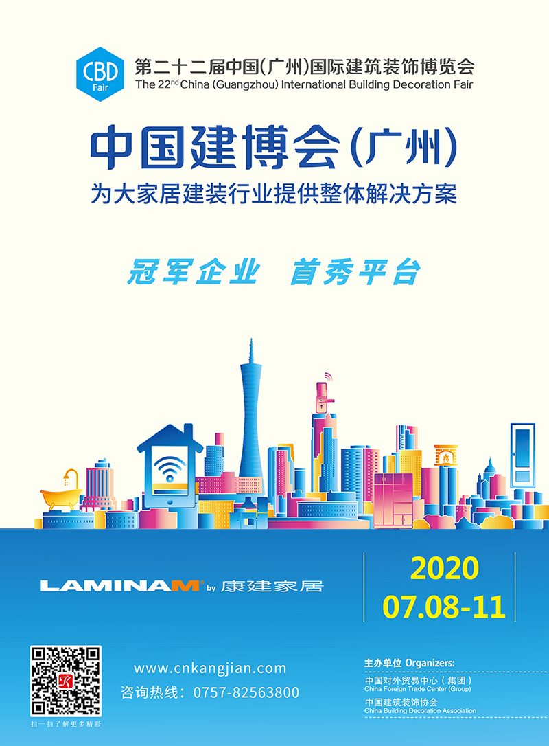 宣傳圖800web.jpg