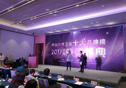 喜報！康建運動陶瓷榮獲“瓷磚十大品牌”稱號