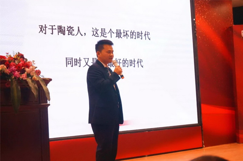 凝心聚力，盛啟康建新未來